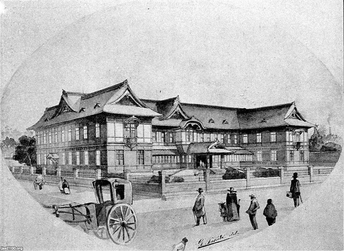 楽天市場】割引勧業債券 金20円(青) 日本勧業銀行 昭和12年(1937